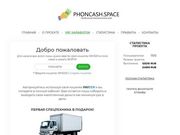 //is.investorsstartpage.com/images/hthumb/phoncash.space.jpg?90