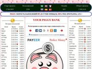 //is.investorsstartpage.com/images/hthumb/piggy-bank.space.jpg?90