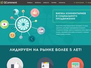 //is.investorsstartpage.com/images/hthumb/qcomment.ru.jpg?90