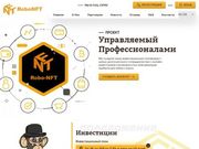 //is.investorsstartpage.com/images/hthumb/robonft.ru.jpg?90