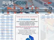 //is.investorsstartpage.com/images/hthumb/rubl-coin.ru.jpg?90