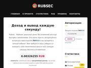 //is.investorsstartpage.com/images/hthumb/rubsec.ru.jpg?90