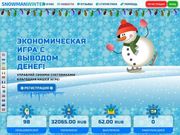 //is.investorsstartpage.com/images/hthumb/snowman-winter.biz.jpg?90