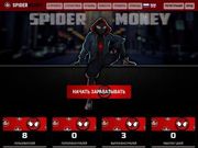 //is.investorsstartpage.com/images/hthumb/spider-money.biz.jpg?90