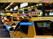 //is.investorsstartpage.com/images/hthumb/taxi-profit.biz.jpg?90