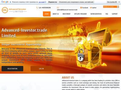//is.investorsstartpage.com/images/hthumb/advanced-investor.trade.jpg?90
