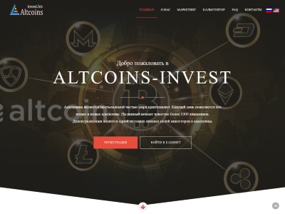 //is.investorsstartpage.com/images/hthumb/altcoins-invest.biz.jpg?90
