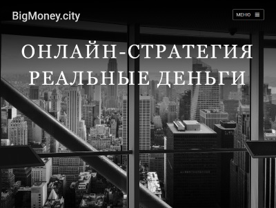 //is.investorsstartpage.com/images/hthumb/bigmoney.city.jpg?90