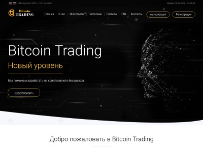 //is.investorsstartpage.com/images/hthumb/bitcoin-trading.one.jpg?90