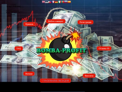 //is.investorsstartpage.com/images/hthumb/bomba-profit.ru.jpg?90