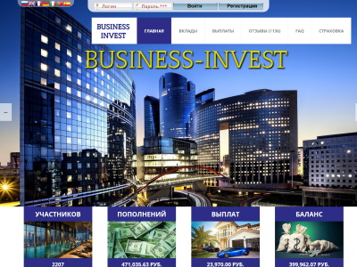 //is.investorsstartpage.com/images/hthumb/business-invest.nov.su.jpg?90