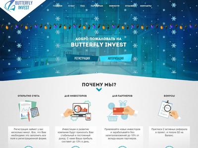 //is.investorsstartpage.com/images/hthumb/butterfly-invest.pro.jpg?90
