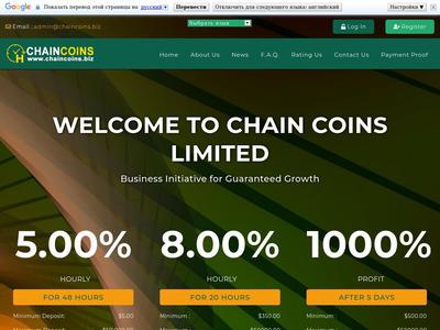 [SCAM] chaincoins.biz - Min 1$ (Hourly for 48 Hours) RCB 80% Chaincoins.biz