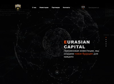 //is.investorsstartpage.com/images/hthumb/eurasiancapital.ltd.jpg?90