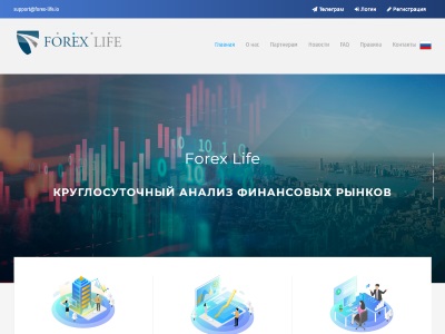 //is.investorsstartpage.com/images/hthumb/forex-life.io.jpg?90