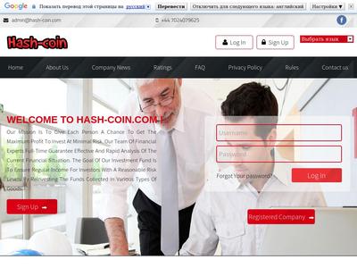 //is.investorsstartpage.com/images/hthumb/hash-coin.com.jpg?90