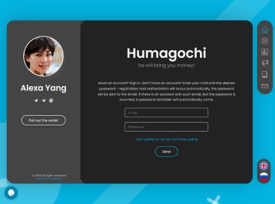 //is.investorsstartpage.com/images/hthumb/humagochi.ai.jpg?90