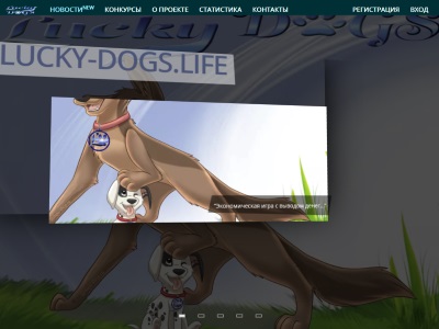 //is.investorsstartpage.com/images/hthumb/lucky-dogs.life.jpg?90