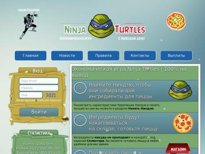 //is.investorsstartpage.com/images/hthumb/ninja-turtles.biz.jpg?90