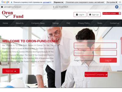 //is.investorsstartpage.com/images/hthumb/oron-fund.com.jpg?90