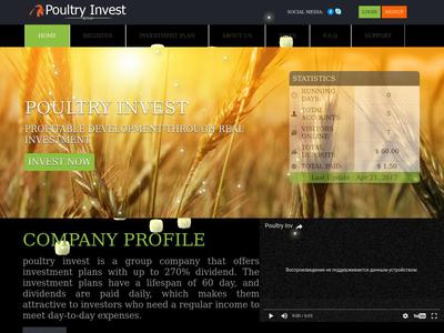 //is.investorsstartpage.com/images/hthumb/poultry-invest.com.jpg?90