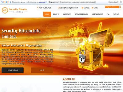//is.investorsstartpage.com/images/hthumb/security-bitcoin.info.jpg?90