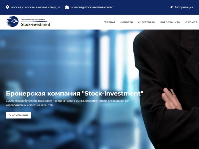 //is.investorsstartpage.com/images/hthumb/stock-investments.org.jpg?90