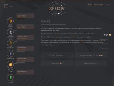 [SCAM] xflow.cc - Free bonus at the registration of 200 Gh/s and start mining! Xflow.cc